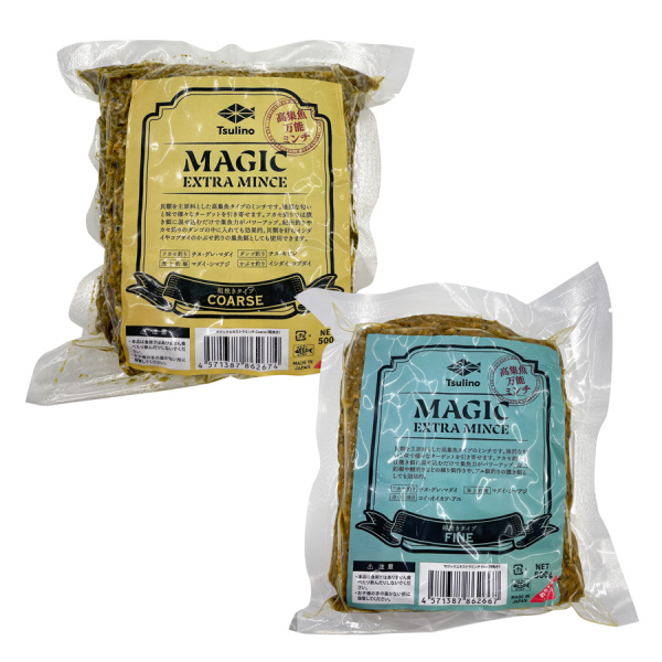 【店頭販売限定品】MAGIC EXTRA MINCE